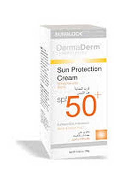 DermaDerm 5 قطع واقي شمسي عشبي بمعامل حماية +50 100 جرام