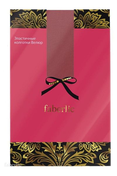 Faberlic Burgundy Colored Pantyhose XS 80076