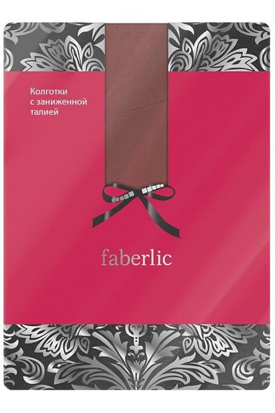 Faberlic Bronze Color Low Waist Pantyhose XL 82800