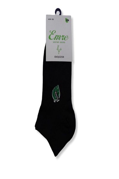 Armoni Emre Socks 122 Bamboo Seamless Socks Pack of 6