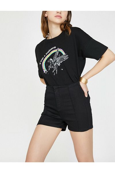 Koton Normal Waist Sort