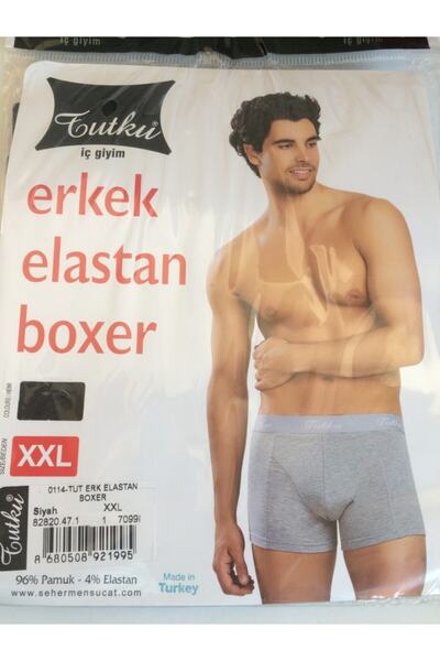 Tutku Erkek Elastan Boxer Siyah