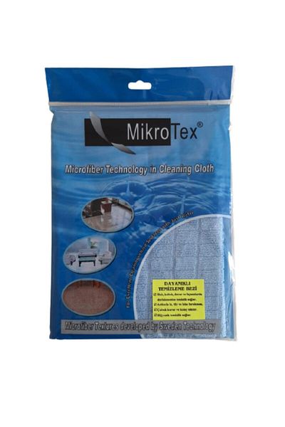 Mikrotex Floor Cloth Durable Cleaning Cloth Set