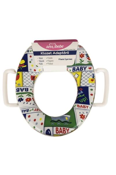 Sevi Bebe Boze Klozet Adaptörü Art-70 Gemi Desen