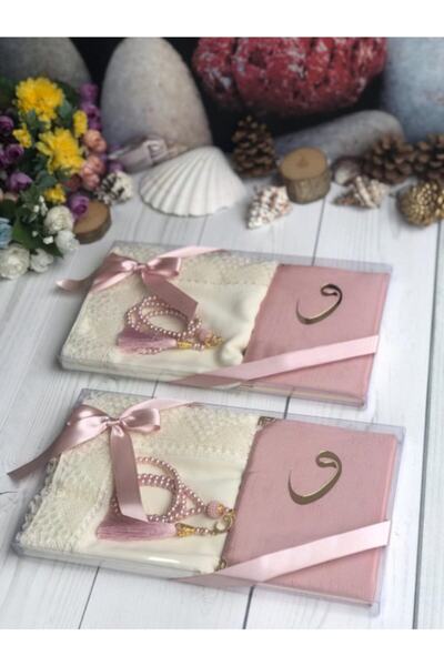 Genel Markalar Dini Hediyelik - Iğne Oyalı Başörtü & Yasin-i Şerif & Inci Tasarım Tesbih