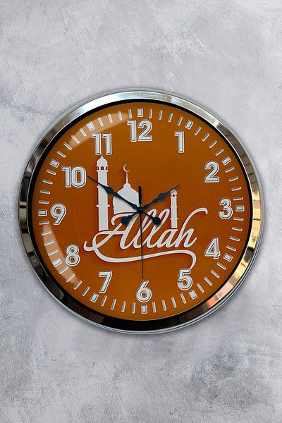 Kasva Concept Gift 40 cm Chrome Metal Wall Clock with Allah Written Gift