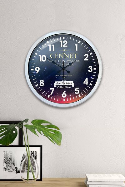 Kasva Concept 40 cm White Metal Paradise Hadith Wall Clock