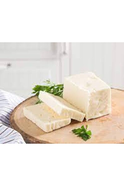 sütçübaba Koyun Peyniri 1kg