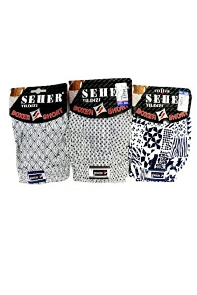 Seher Yıldızı Boxeri clasici pentru bărbați, din bumbac pieptănat, pachet de ...