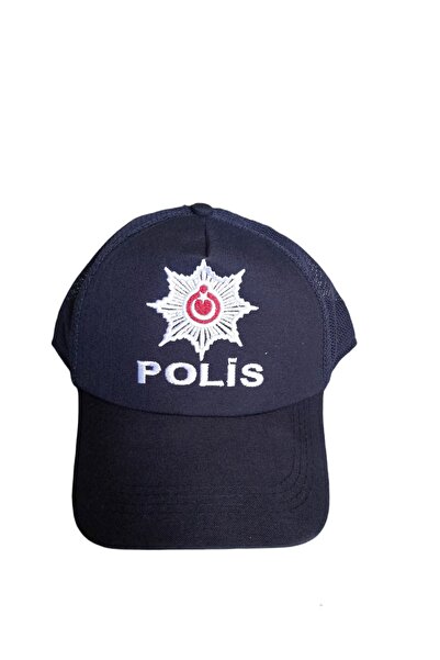 Genel Markalar Polis Çocuk Şapkası Yazlık Fileli