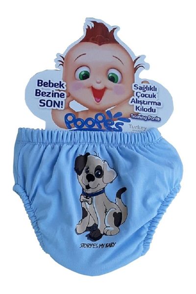 Momslab Pachet de 3 pantaloni de antrenament pentru bebelusi
