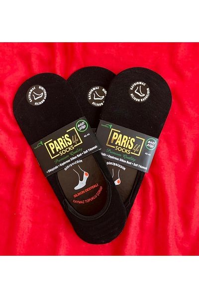 Paris Life Унисекс бамбукови чорапи Parislife, 12 броя