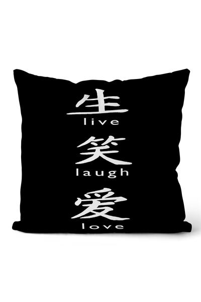 EVPANYA Японська двостороння наволочка для подушки Код: Kir4404