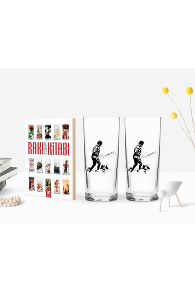 Bk Gift Home Renkli Baskılı Atatürk Temalı Ikili Rakı Bardağı Ve Rakı Cep Kit...