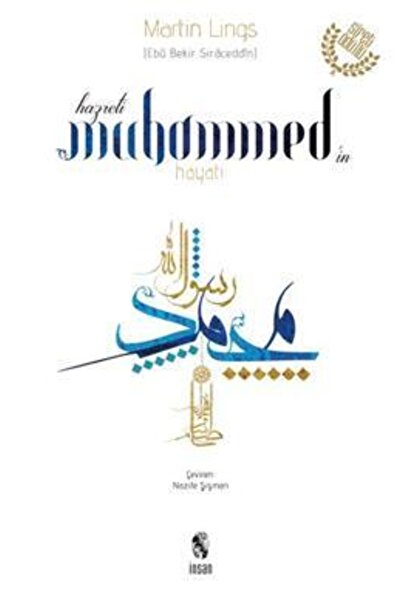 İnsan Yayınları Hz. Muhammed'in Hayatı