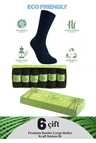 Özge 6'lı Premium Bambu Soket Çorap - Siyah - Kutulu