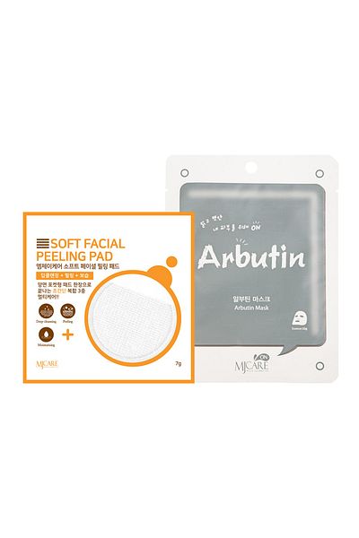 Mjcare Facial Peeling & Moisturizing Mask(a)