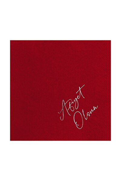 Story مجموعة من 16 منديل ورقي باللون الأحمر الداكن مقاس 33 × 33 سم بون أبيتيت منقوشة برقائق فضية