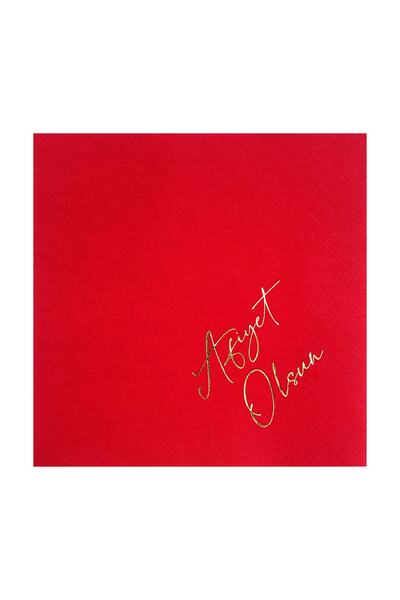 Story مجموعة من 16 منديل ورقي أحمر مقاس 33 × 33 سم بنقشة ورق الذهب بون أبيتي