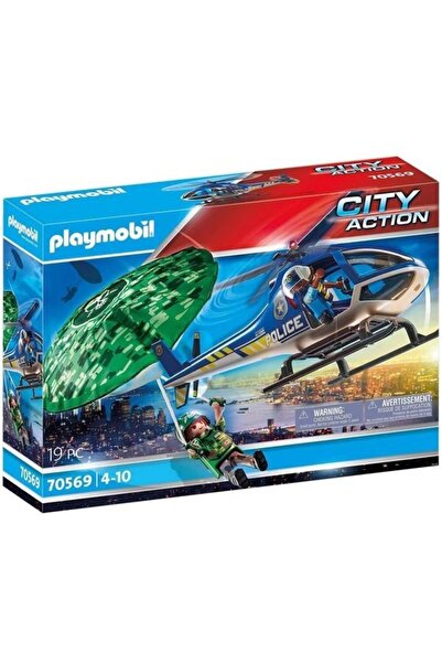 Playmobil Търсене на полицейски парашути70569