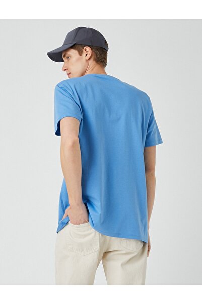 Koton Μπλουζάκι με στάμπα σκύλου