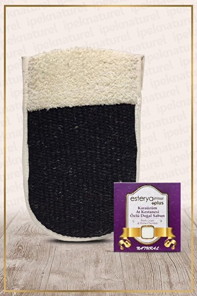 İpek Naturel Keçi Kılı Kese Çift Taraflı + At Kestanesi & Kara Üzüm Sabunu