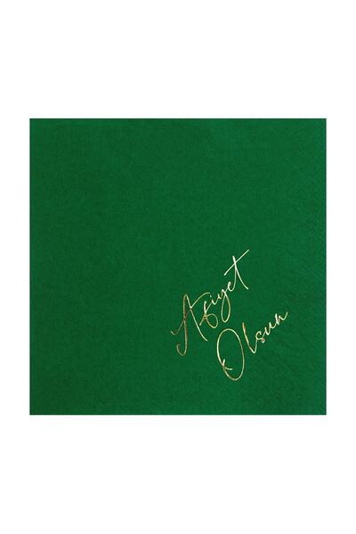 Story مناديل ورقية بون أبيتيت منقوشة بأوراق ذهبية مقاس 33 × 33 سم 16 قطعة من المناديل الورقية الملونة باللون الأخضر