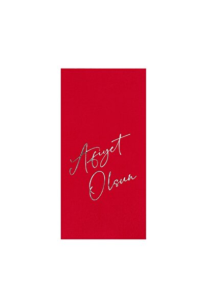 Story طقم بون أبيتيت من رقائق الفضة مقاس 33x33 سم مكون من 16 منديل ورقي أحمر ...