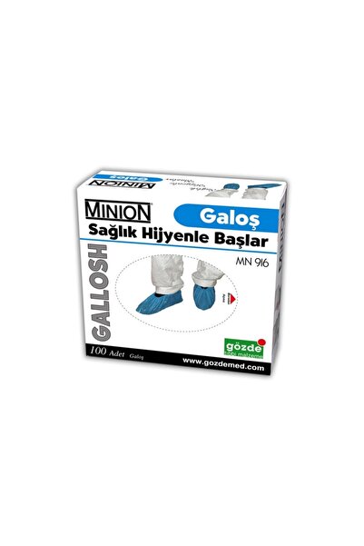 Minion علبة جرموق 100