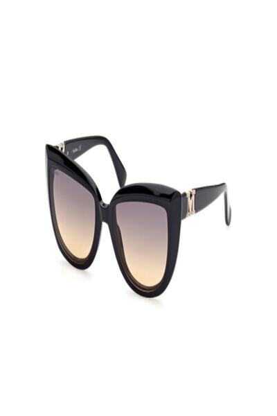 Maxmara Sunglasses - Stylish and Comfortable Design