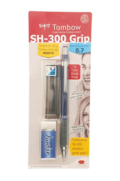 Tombow قبضة 0.7 - أزرق داكن138132