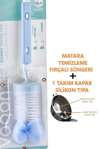 Uzspace Spare In-Cover Silicone Stopper Set + -and- Flask / Thermos Sponge with Cleaning Brush