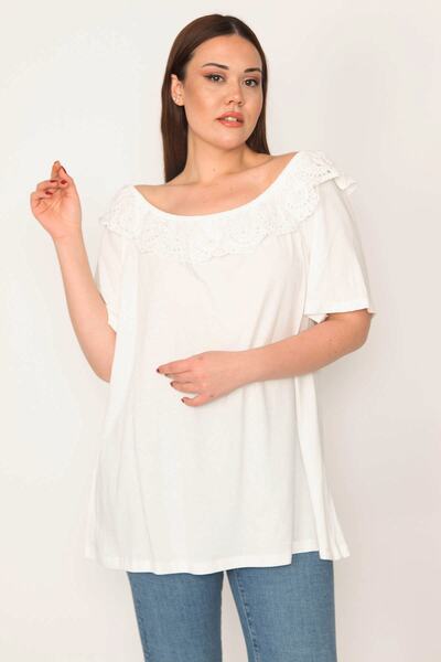 Şans Women's Plus Size Bone Karmen Collar Hole Work Collar Blouse 65n32971