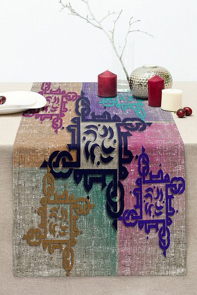 Realhomes Digital Printed Stitched Raschel Knitted Runner with Modern Art Design