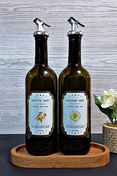 Tilbe Home Amber 2-Piece 750 Ml Olive Oil Liquid Bottle Luxury Glass Oil Pot Oil Bottle With Non-Drip Lid