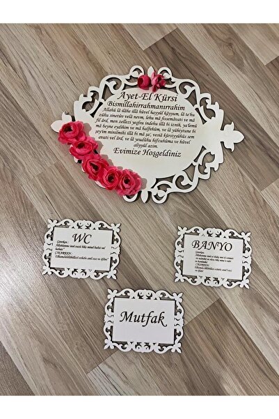 Serap Tasarım Kapı Süsü - Ahşap Kapı Süsü