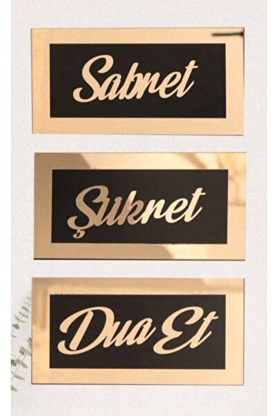 Arals Design Sabret Şükret Dua Et Duvar Dekorasyonu