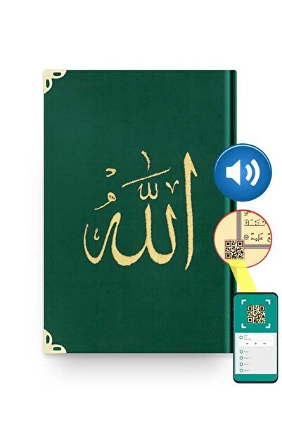 Hayrat Neşriyat Orta Boy Kadife Kur'an-ı Kerim (zümrüt Yeşil, Nakışlı, Yaldız...
