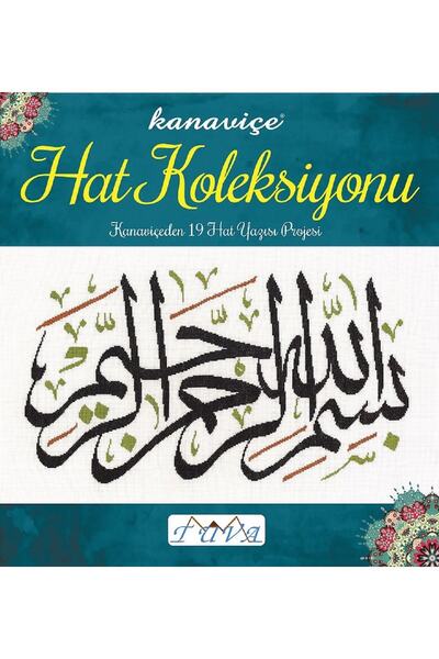 Genel Markalar Kanaviçe Hat Koleksiyonu Birinci Kitap