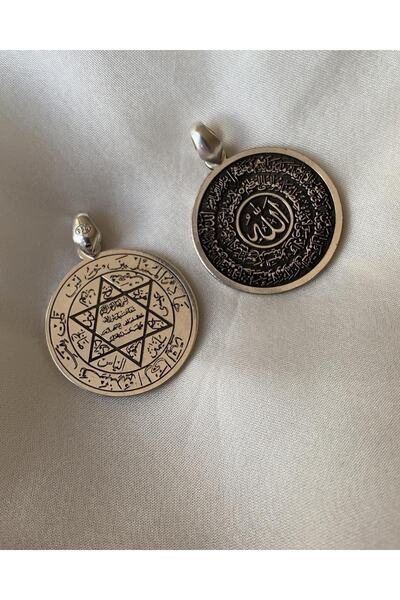 Mardin Gümüş Hz.süleyman Mührü Ve Ayetel Kürsi Dualı Gümüş Kolye