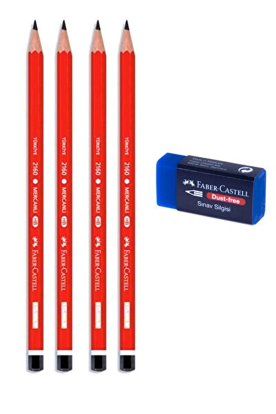 Faber Castell مجموعة أدوات مكتبية مدرسية مجموعة منتجات الفرصة 4 أقلام رصاص + ...