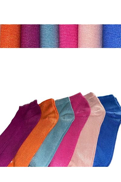 Gioli (6 чифта) Дамски къси бамбукови чорапи, многоцветни, безшевни