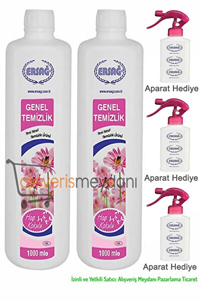 Ersağ Genel Temizlik (2 ADET) - Faturalı - Aparat Hediye - Yeni Tarihli - Ori...