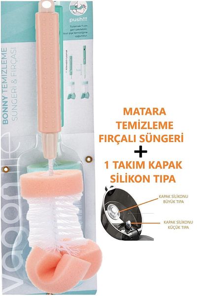 Uzspace Spare In-Cover Silicone Stopper Set + -and- Flask / Thermos Sponge with Cleaning Brush