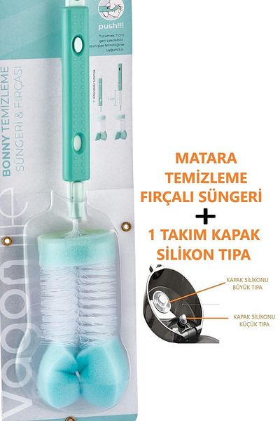 Uzspace Spare In-Cover Silicone Stopper Set + -and- Flask / Thermos Sponge with Cleaning Brush
