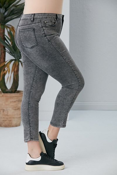 RMG Large Size High Waist Lycra Smoked Snow Jeans