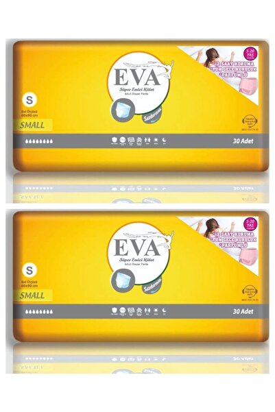 EVA 30 قطعة سراويل داخلية ليلية للبنات والأولاد من 5 إلى 20 سنة 60 قطعة