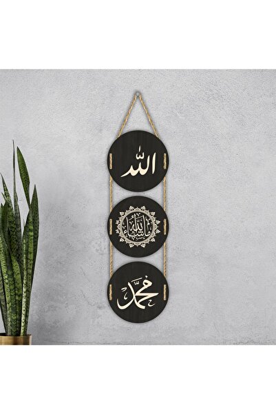 enmalife Allah Muhammed Maşallah Duvar Süsü Dekoratif Ahşap Duvar Süsü