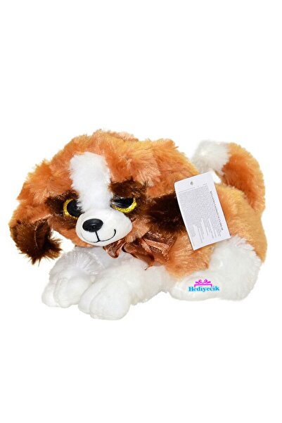 hediyecik King Charles Plush Toy Dog with Voice 30 cm