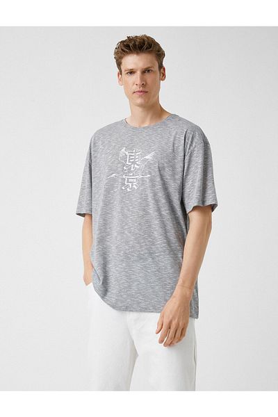 Koton Japonské oversize tričko s potiskem